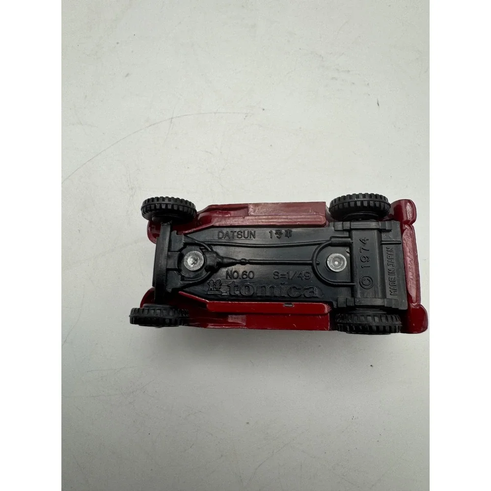 Tomica relive classic